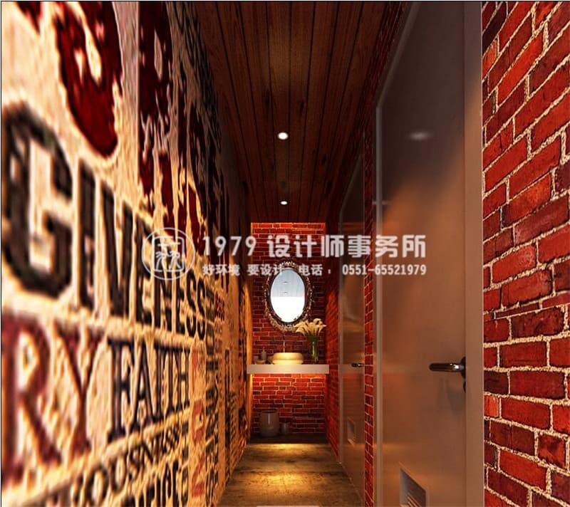 酒吧衛(wèi)生間設計