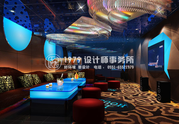 ktv裝修設(shè)計
