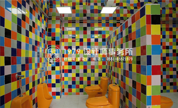 合肥幼兒園衛(wèi)生間設(shè)計(jì)