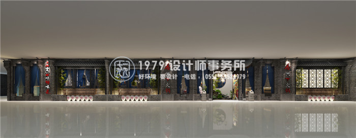 合肥火鍋店設(shè)計