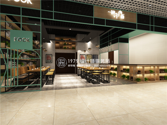 合肥餐飲店設(shè)計(jì)