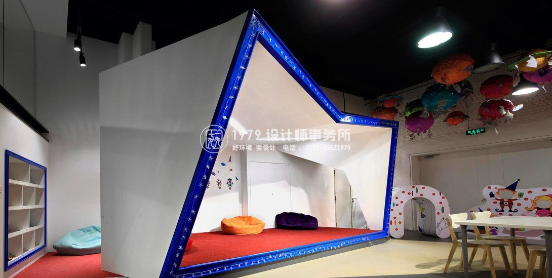 <a href=http://www.diaoke7788.com/youeryuansheji/ target=_blank class=infotextkey>合肥幼兒園設(shè)計</a>之兒童休息區(qū)效果圖