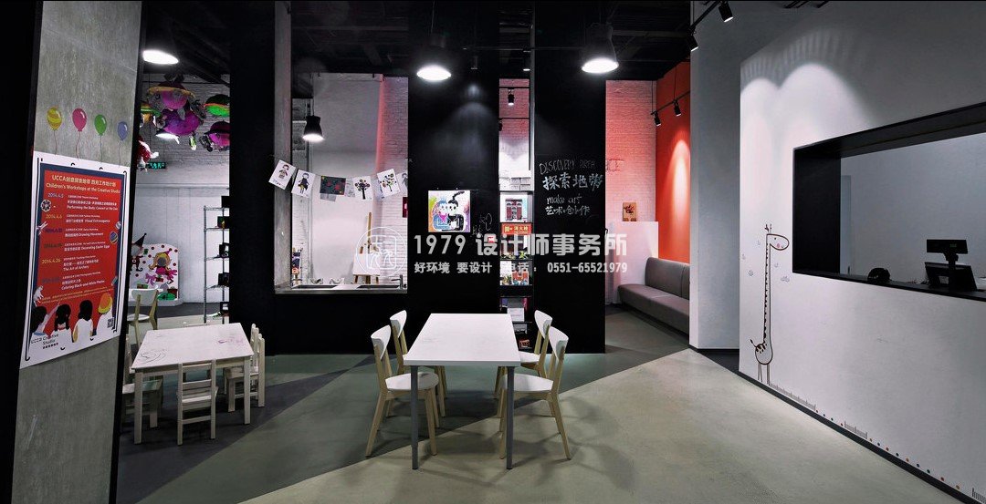 教育培訓(xùn)機(jī)構(gòu)之不同角度的吧臺設(shè)計效果圖