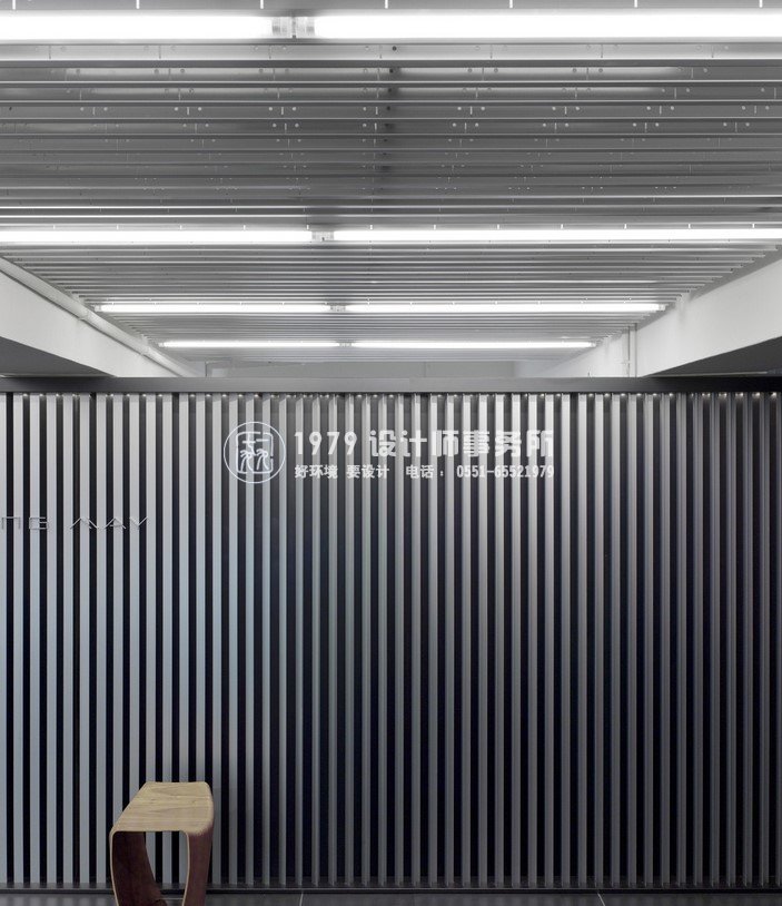 辦公室設(shè)計之五金貿(mào)易辦公室設(shè)計效果圖1