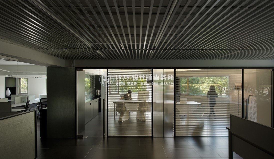 辦公室設(shè)計之五金貿(mào)易辦公室設(shè)計效果圖13