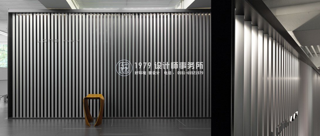 辦公室設(shè)計之五金貿(mào)易辦公室設(shè)計效果圖14