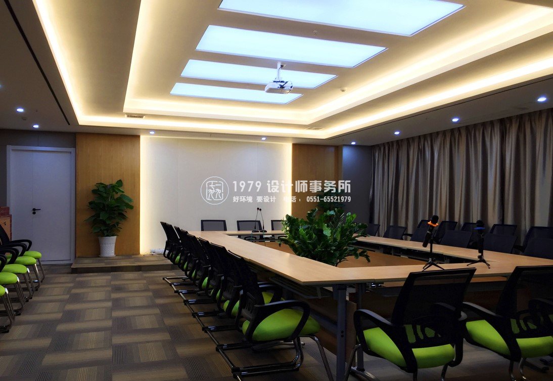 老屋印象辦公室設(shè)計之會議室設(shè)計效果圖