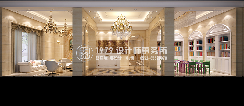 教育培訓(xùn)機(jī)構(gòu)前臺(tái)大廳裝修設(shè)計(jì)效果圖