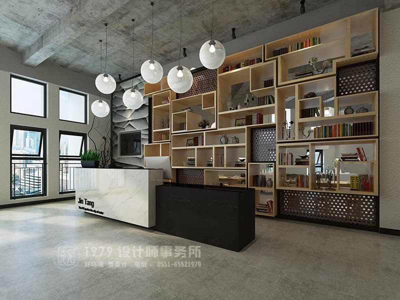 合肥書店前臺(tái)裝修設(shè)計(jì)效果圖 - 合肥一九七九建筑藝術(shù)設(shè)計(jì)有限公司