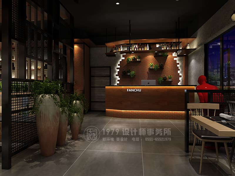 合肥餐廳前臺(tái)裝修設(shè)計(jì)效果圖