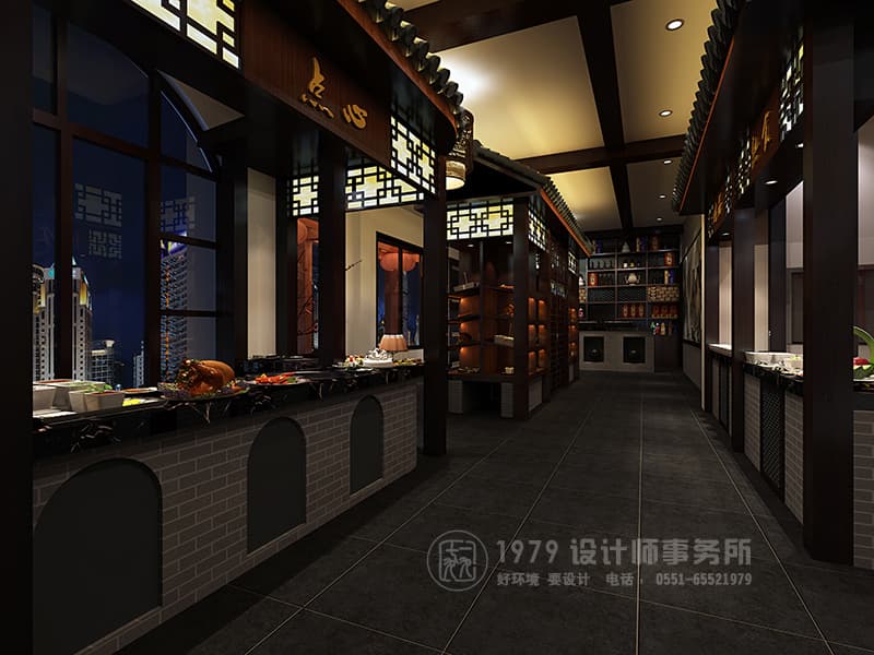 中式餐廳長廊兩側的開放式點心區(qū)猶如烏鎮(zhèn)的長廊，充滿七八十年代的氣息又不失現代風格，中式餐飲店裝修品牌之首非合肥一九七九建筑藝術莫屬。