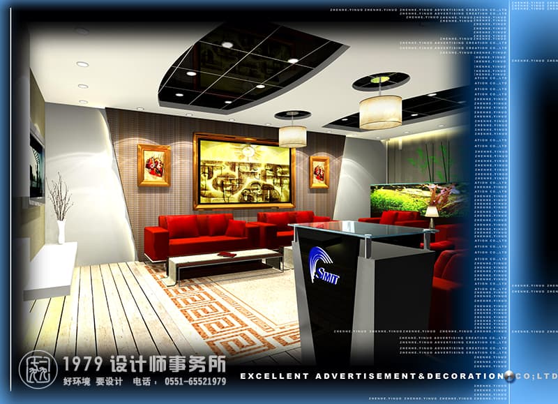 中國科學院衛(wèi)星所辦公室設計效果圖