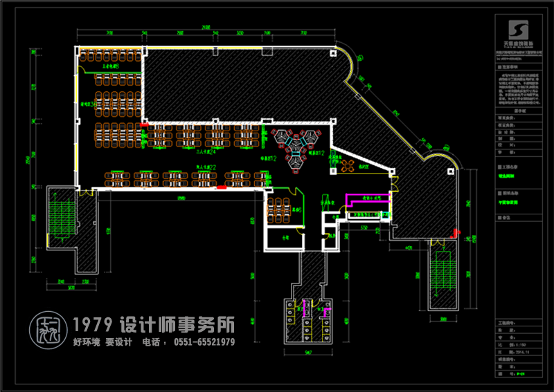 鰻魚網(wǎng)咖設(shè)計平面圖