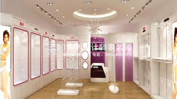 內衣店裝修風格之二