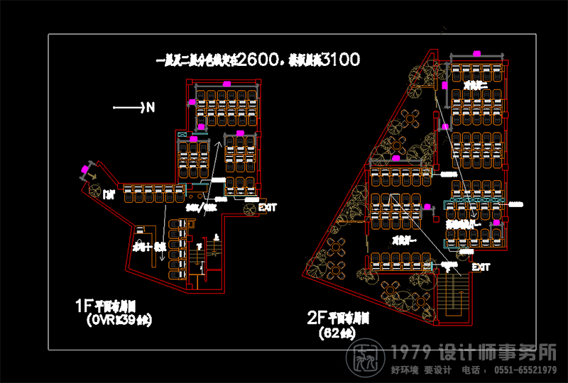 合肥飛云網咖設計平面圖