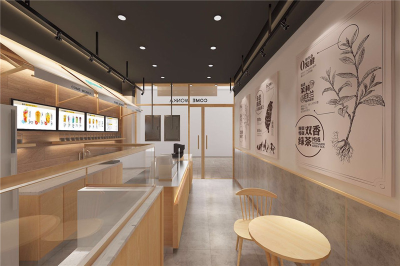 奶茶店裝修設(shè)計(jì)