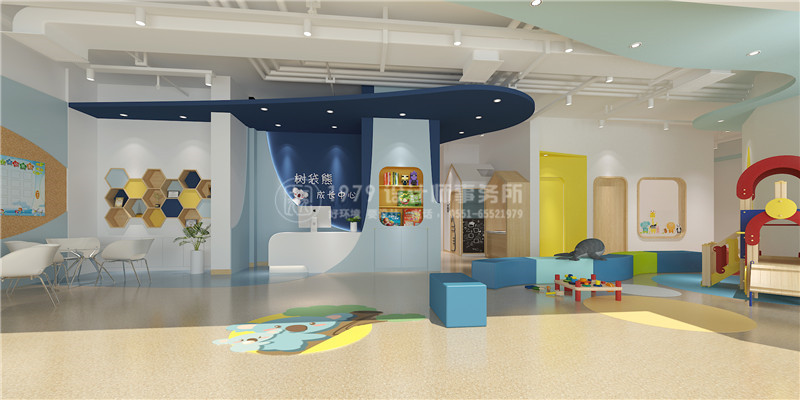 早教中心設(shè)計首選1979建筑藝術(shù)設(shè)計