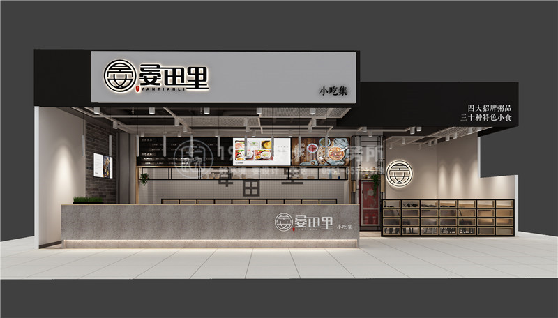 合肥餐飲店設(shè)計(jì)公司