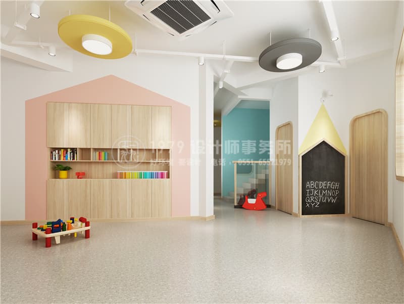 早教中心裝修首選1979建筑藝術(shù)設計