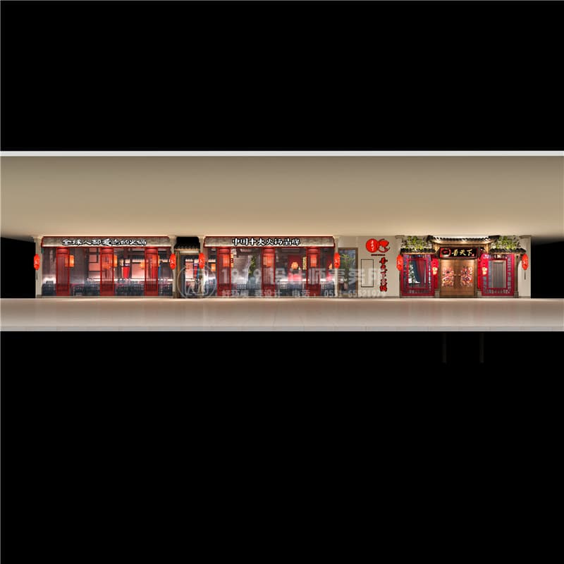 火鍋店設(shè)計效果