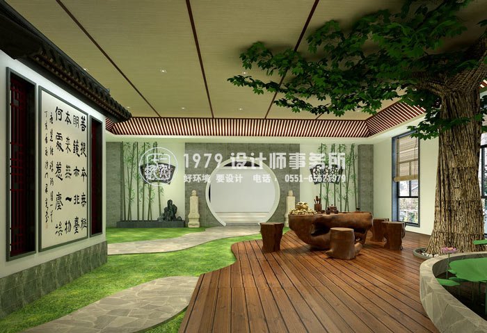 合肥書(shū)法培訓(xùn)機(jī)構(gòu)庭院裝修設(shè)計(jì)案例