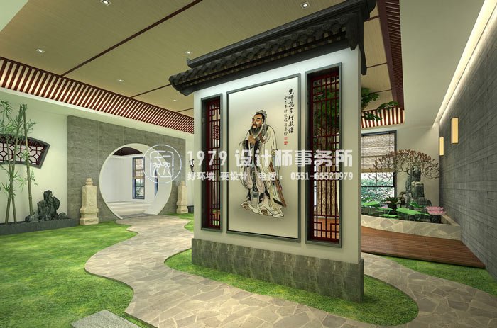 書(shū)法培訓(xùn)機(jī)構(gòu)庭院裝修設(shè)計(jì)案例效果圖