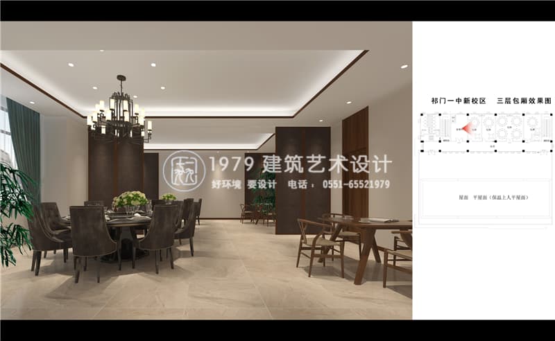 食堂室內(nèi)設(shè)計