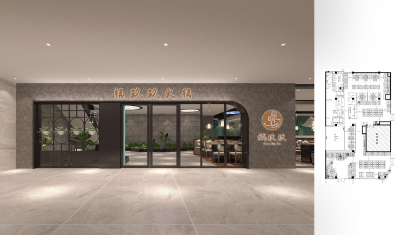 合肥火鍋店設(shè)計