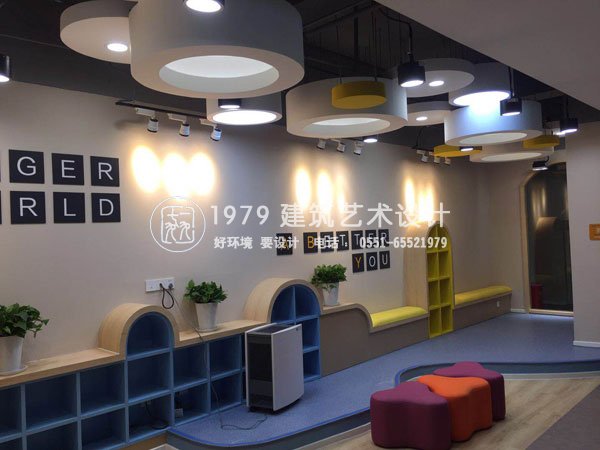 合肥新東方培訓(xùn)學(xué)校裝修