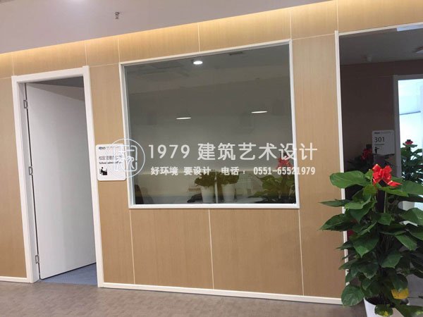 合肥新東方培訓(xùn)學(xué)校裝修