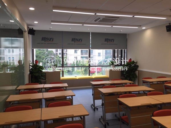 合肥新東方培訓(xùn)學(xué)校裝修