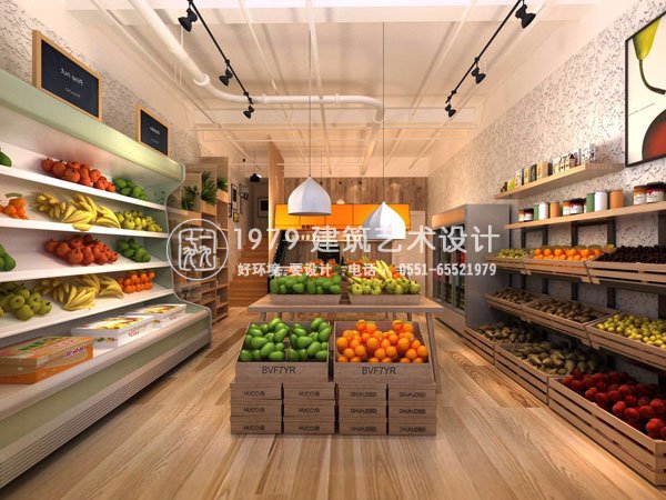 便利店裝修設(shè)計