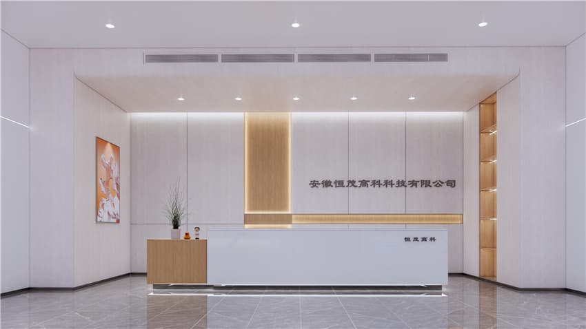 淮南辦公樓裝修